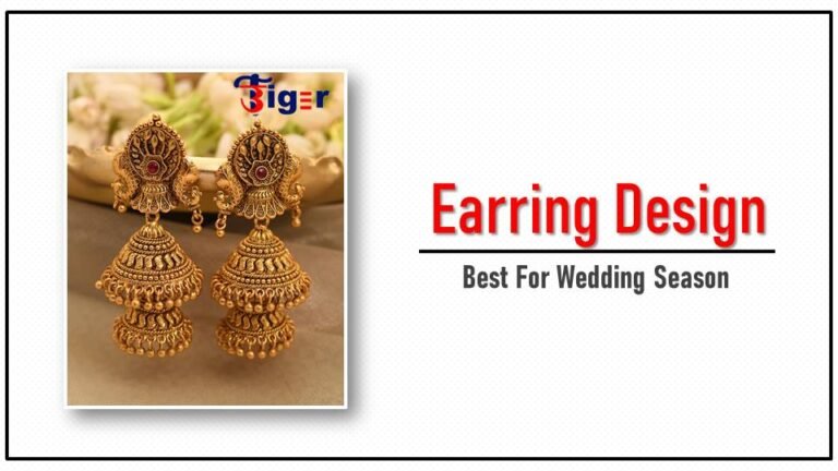 Earring Design : इयररिंग के टेम्पल डिज़ाइन आपको देंगे क्लासी लुक