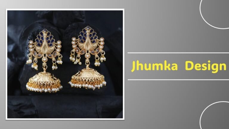 Jhumka Design : मॉडर्न के साथ ट्रेंडी दिखने के लिए ट्राई करे ये झुमका