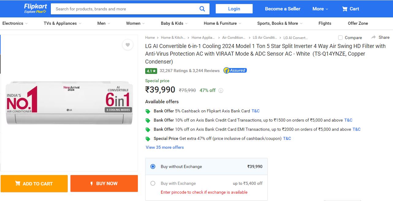 LG के इस AC पर 47% डिस्काउंट के साथ मिल रहा 5,400 रुपये का एक्सचेंज