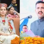 Lok Sabha Election 2024 : विक्रमादित्य सिंह ने खुलकर कंगना रनौत पर निशाना साधा, कहा कंगना रनौत बरसाती मेंढक हैं