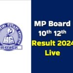 MP Board Result 2024