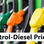 Petrol-Diesel Price : पेट्रोल-डीजल हुआ सस्ता, जाने आज के ताज़ा रेट