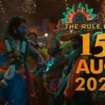 Allu Arjun Pushpa 2 Teaser : 'पुष्पा: द रूल' का टीज़र हुआ रिलीज, अल्लू अर्जुन का फर्स्ट लुक आपके रोंगटे खड़े कर देगा