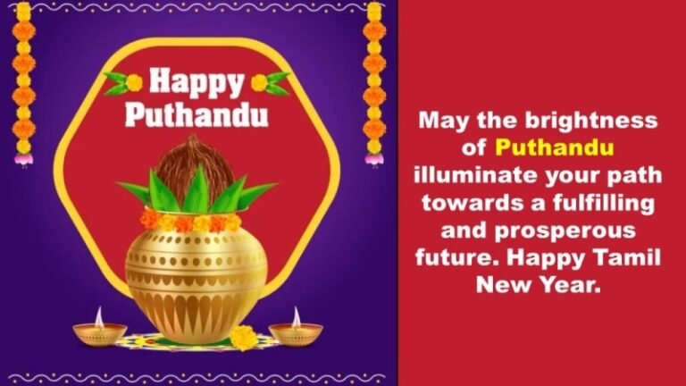 Happy Puthandu 2024