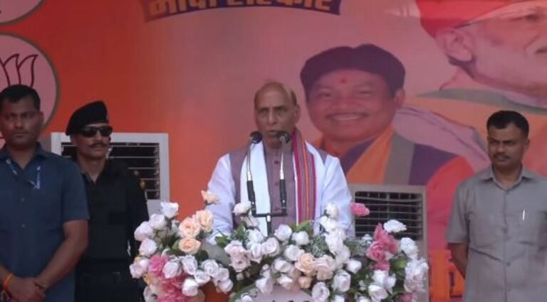 जिस तरह धरती से डायनासोर गायब हो गए, उसी तरह कांग्रेस भी गायब हो जाएगी: राजनाथ सिंह