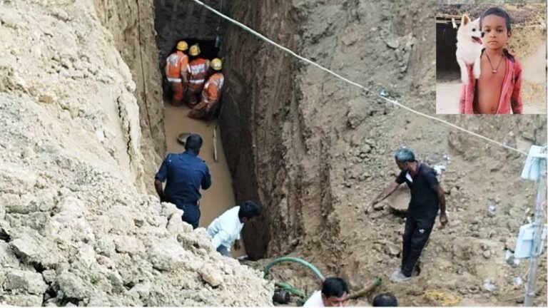 ज़िन्दगी की जंग हार गया 6 साल का मयंक, 40 घंटे तक चला रेस्क्यू ऑपरेशन