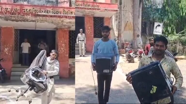 ऐसा क्या हुआ कि SDM की कुर्सी तक नीलाम हो गई?