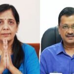 सुनीता केजरीवाल पर मंडरा रहे हैं संकट के बादल, सुनीता के खिलाफ शिकायत दर्ज!