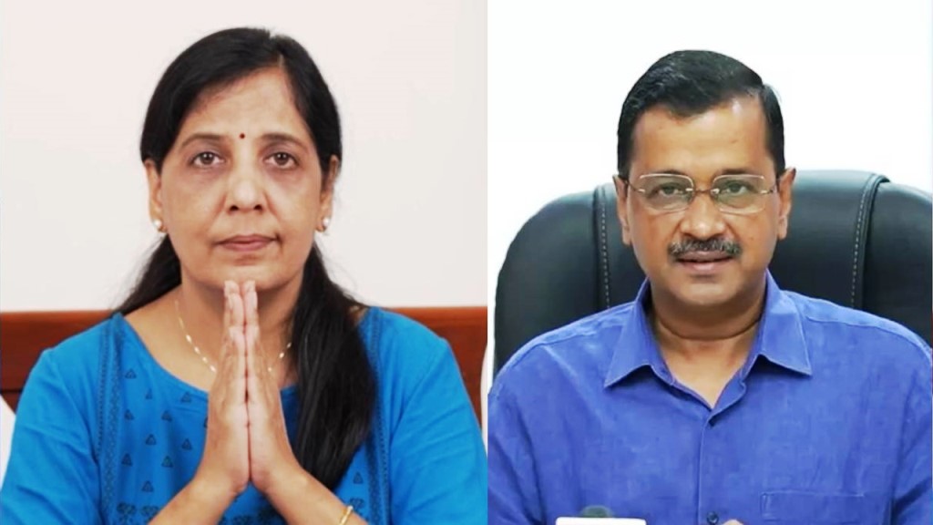 सुनीता केजरीवाल पर मंडरा रहे हैं संकट के बादल, सुनीता के खिलाफ शिकायत दर्ज!