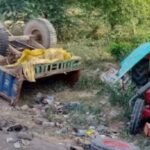 Accident News : बेकाबू ट्रक ने ट्रैक्टर को मारी जोरदार टक्कर, 4 की मौत 18 घायल