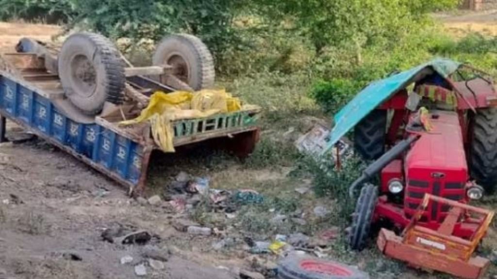 Accident News : बेकाबू ट्रक ने ट्रैक्टर को मारी जोरदार टक्कर, 4 की मौत 18 घायल