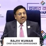 Lok Sabha Election 2024 : CEC राजीव कुमार रहेंगे Z श्रेणी की सुरक्षा घेरे में ।