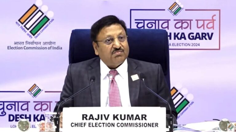 Lok Sabha Election 2024 : CEC राजीव कुमार रहेंगे Z श्रेणी की सुरक्षा घेरे में ।