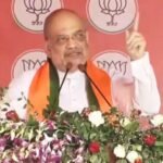 पीओके हमारा है और हम इसे लेकर रहेंगे - केंद्रीय गृह मंत्री अमित शाह