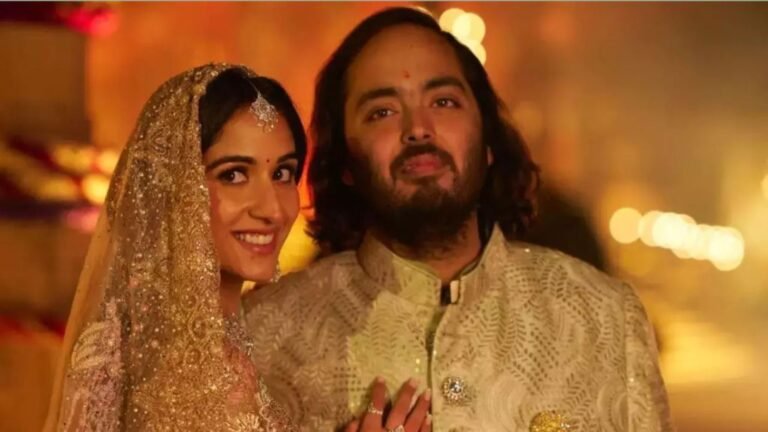 Anant Ambani and Radhika Merchant's 2nd Pre-wedding Ceremony