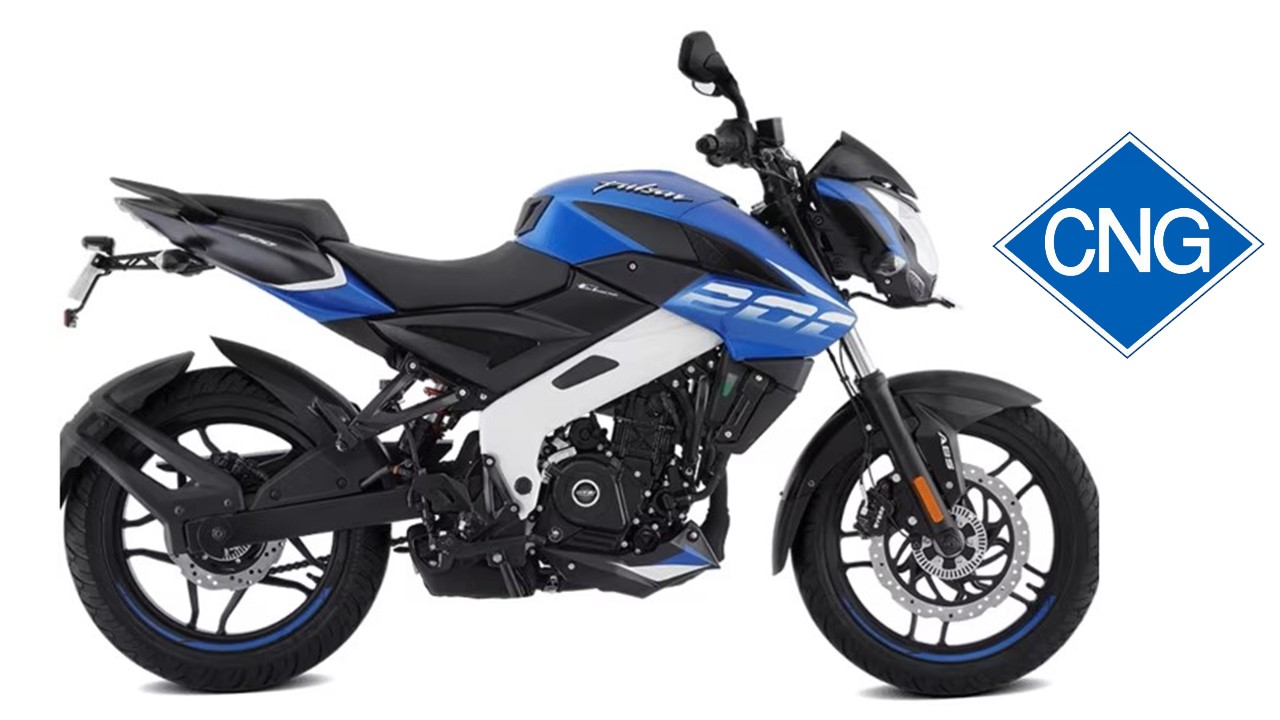 Bajaj Launched CNG Bike
