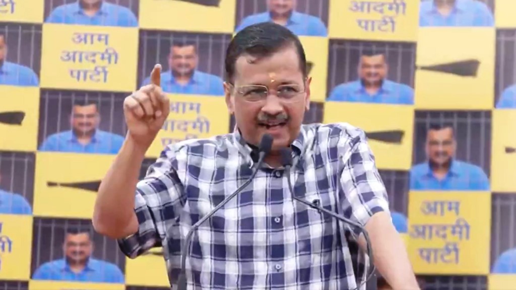 CM Kejriwal