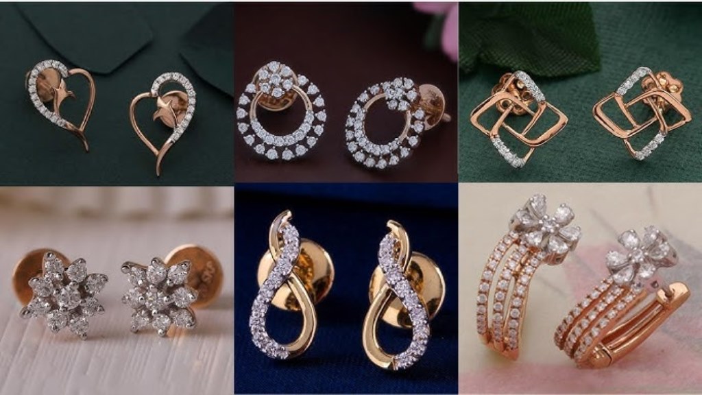 Diamond Earrings : शादी फ़ंक्शन मे पहने ये डायमंड इयररिंग, सब करेंगे जमकर तारीफ