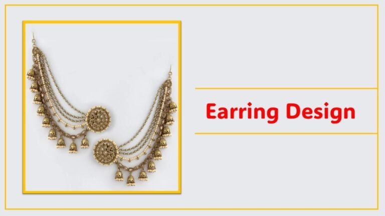 Chain Design Earrings : इयररिंग के ये शानदार डिजाइन आपको देंगे क्लासी लुक