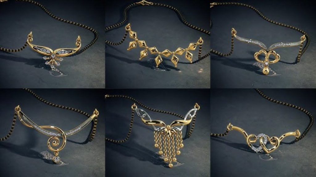 Gold Mangalsutra के बेहद खूबसूरत और लेटेस्ट डिजाइन