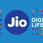 Jio का यह रिचार्ज प्लान दे रहा 2.5 GB डाटा के साथ अनलिमिटेड कालिंग और कई फायदे