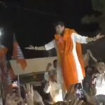 Jyotiraditya scindia Viral Video