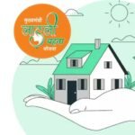 Ladli Bahana Awas Yojana की पहली किस्त जल्द होगी जारी, देखे अपडेट