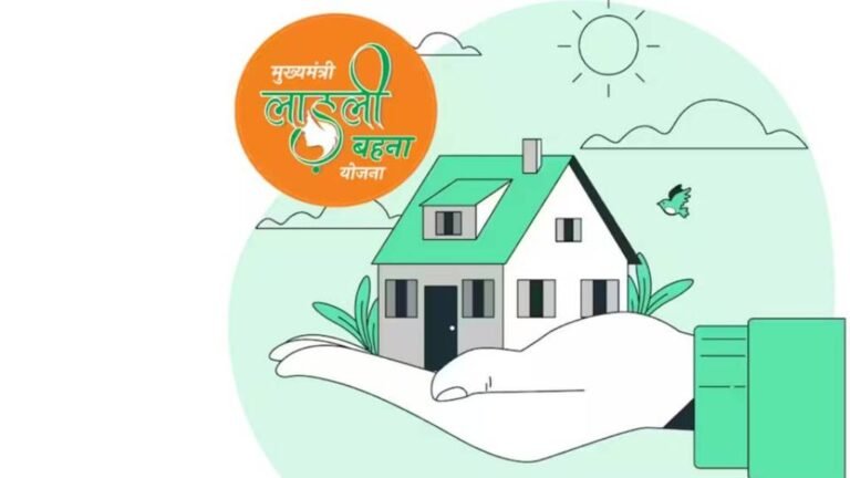 Ladli Bahana Awas Yojana की पहली किस्त जल्द होगी जारी, देखे अपडेट