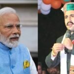 पीएम मोदी के आरोपों पर विक्रमादित्य सिंह का पलटवार, आरोप साबित हो गया तो राजनीति से संन्यास ले लूंगा