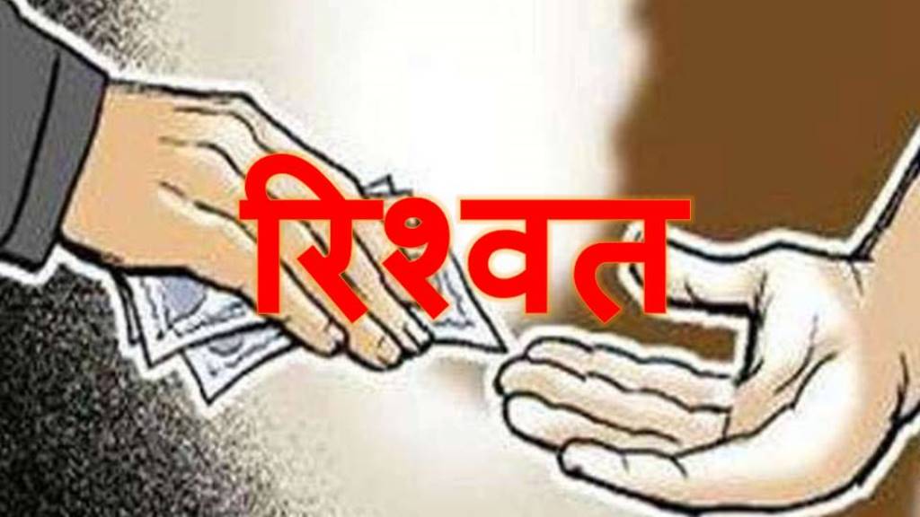 MP Nursing College Scam