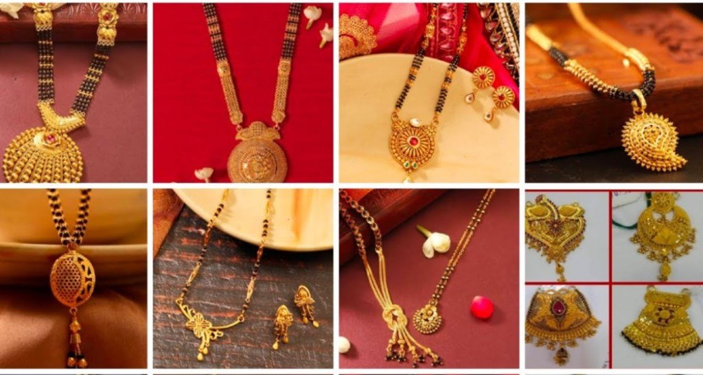 Mangalsutra Design : सुहागिनों के लिए बेस्ट है ये मंगलसूत्र, देखे डिजाइन