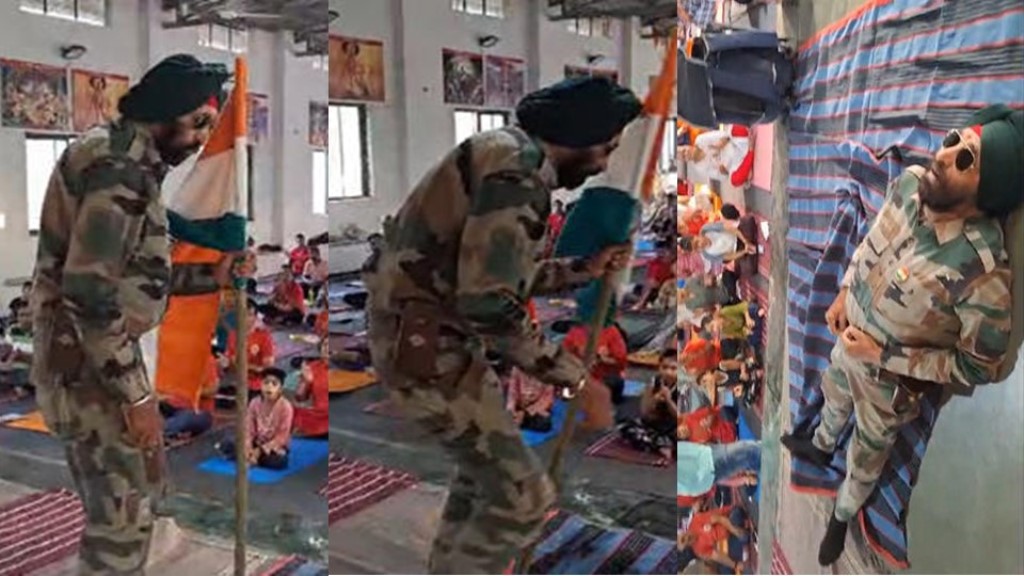 योग क्लास के दौरान स्टेज पर डांस करते रिटायर फौजी की मौत, प्रत्यक्षदर्शियों को लगा प्रदर्शन का है हिस्सा