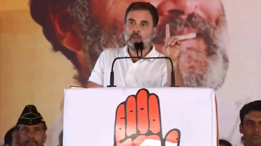 राहुल गांधी पीएम मोदी पर हमला बोलते कहा - मैं राजा नहीं हूं, प्रधानमंत्री मोदी राजा हैं।