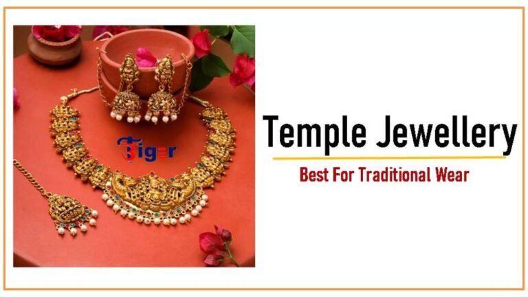 Temple Jewellery Set : पारंपरिक लूक पाने के लिए टेंपल ज्वेलरी है बेस्ट, देखे डिज़ाइन