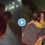 अश्लीलता की हदे पार ! हाईवे पर चलती बाइक पर रोमांस करते कपल का विडियो वायरल, देखे विडियो