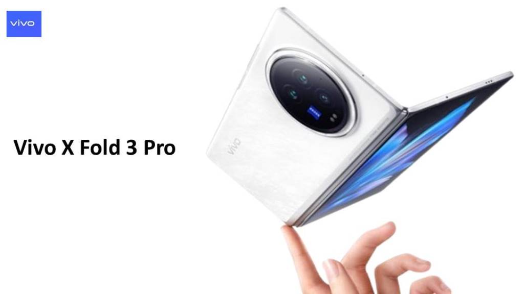 5700 mAh की बैटरी और 16GB रैम के साथ जल्द आ रहा Vivo X Fold 3 Pro