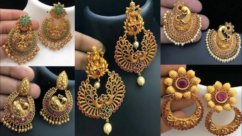 Chandbali Earrings : ट्रेडिशनल या इंडो-वेस्टर्न आउटफिट पहनें ये खूबसूरत चांदबाली इयररिंग्स