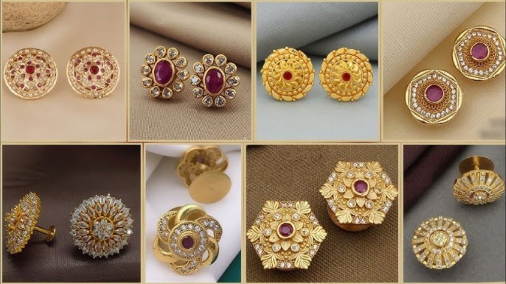 Gold Earrings Design : लाइट वेट गोल्ड इयररिंग्स के शानदार डिजाइन, आपको देंगे यूनीक लुक