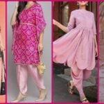Salwar Suit Design : अट्रैक्टिव लुक पाने के लिए ट्राई करे ये सलवार सूट, देखे शानदार डिजाइन
