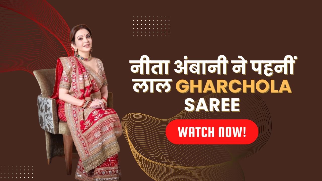 Gharchola saree