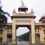 बनारस हिंदू विश्वविद्यालय के कुलपति बिना कार्यकारी परिषद के ले रहे निर्णय, कर रहे कार्य संपादन