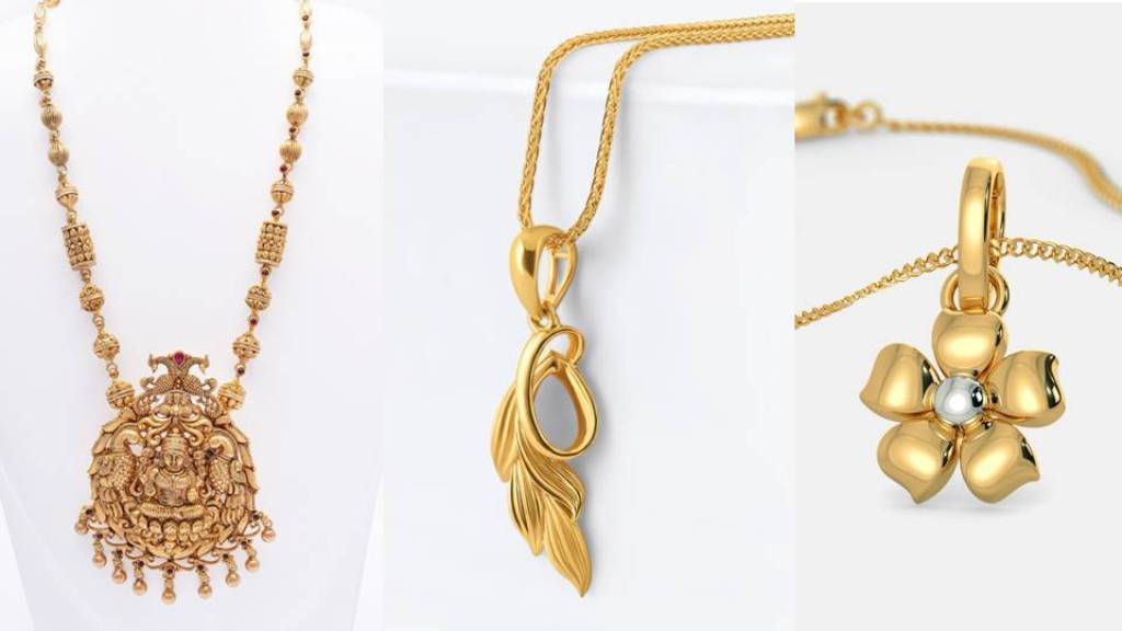 Gold Pendant Design: रोजाना और खास मौकों पर पहनने के लिए बेस्ट है ये पेंडेंट, देखे डिज़ाइन