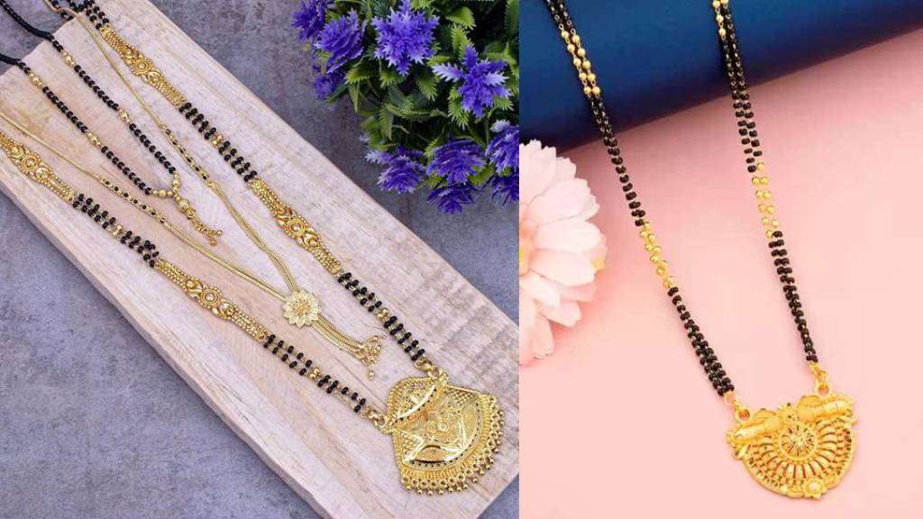Mangalsutra Pendant : मंगलसूत्र पहनने के लिए सोने के पेंडेंट के बेहतरीन डिजाइन, देखे डिज़ाइन