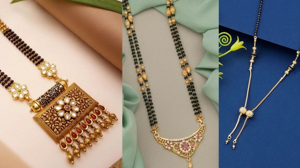 Mangalsutra Design : रोजाना पहनने के लिए लाइटवेट मंगलसूत्र की तलाश में हैं तो इन डिज़ाइन को एक बार जरूर करे ट्राई, देखे डिज़ाइन