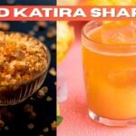Gond Katira Sharbat: गोंद कतीरा शरबत बनाने का आसान तरीका, जाने गोंद कतीरा शरबत के फायदे
