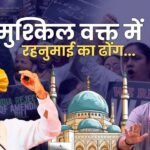 Waqf