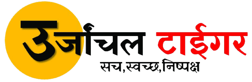 UTN Hindi News
