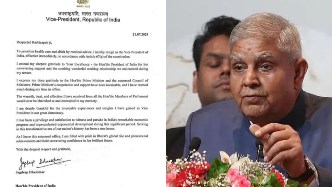 Vice President Jagdeep Dhankhar suddenly resigned, citing health reasons