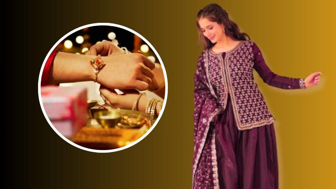 Raksha Bandhan 2025