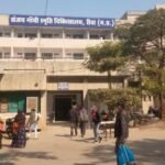 Sanjay Gandhi Hospital